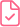 Receiving Order Integration